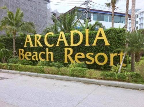 Why You Should Buy Your Next Property in Pattaya With Us 1 Property pattaya